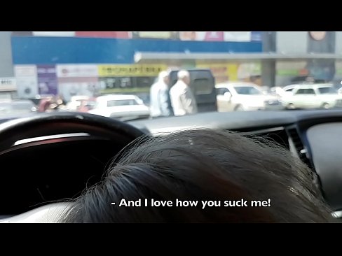 ❤️ סאַקט רעכט אין די פּאַרקינג פּלאַץ אַרויס די סופּערמאַרק ❤️ פּאָרן ווידעא אין פּאָרן yi.masseffect1.ru ❤
